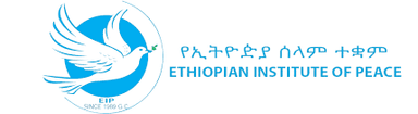 Ethiopia Institute of Peace Logo